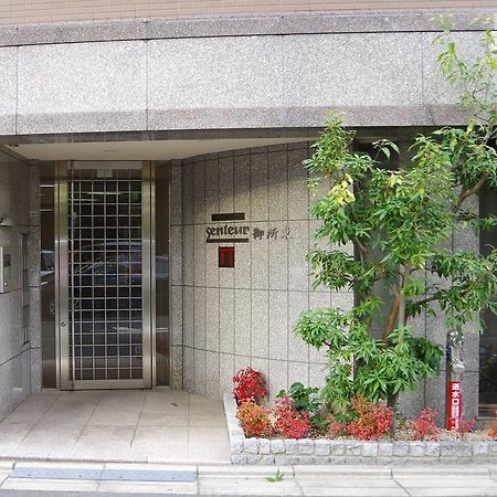 Kyonoya Senteur Goshohigashi Apartment เกียวโต ภายนอก รูปภาพ